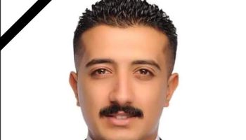 محافظ بورسعيد ينعى شهيد الواجب الملتزم عبد الله الحمامى