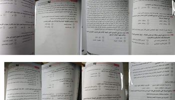 نموذج إجابة امتحان اللغة العربية اليوم 