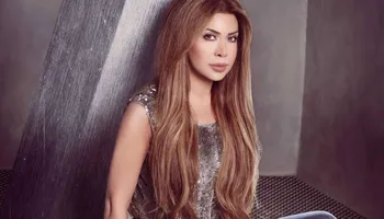 نوال الزغبي