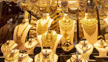 أسعار الذهب اليوم في الإمارات الأحد 