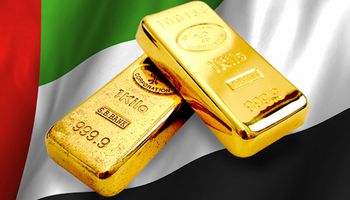 أسعار الذهب في الإمارات الأحد