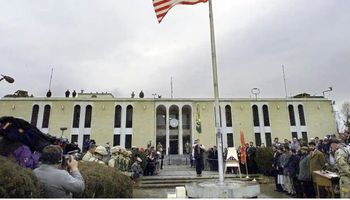  سفارة واشنطن في كابول  