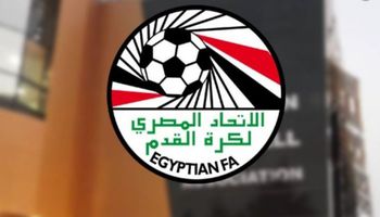 اتحاد الكرة 