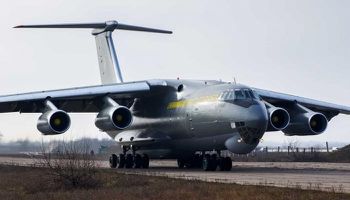 اختطاف طائرة أوكرانية في أفغانستان