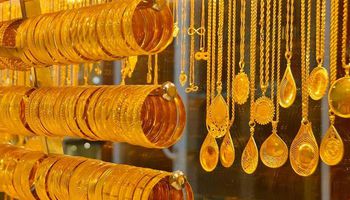 اسعار الذهب اليوم الأثنين 16 أغسطس 2021 خلال بداية التعاملات المسائية