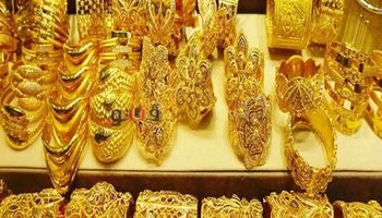 اسعار الذهب اليوم 5-9-2021 في مصر