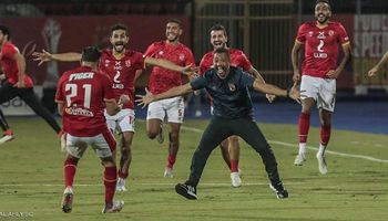 الاهلي