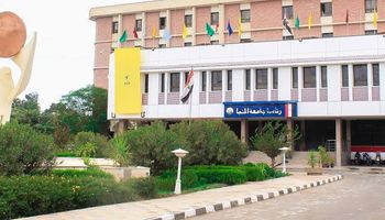 التقديم إلى المدن الجامعية جامعة المنيا