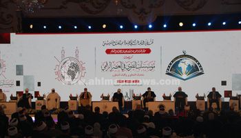 المؤتمر العالمي السادس لـ دار الإفتاء المصرية
