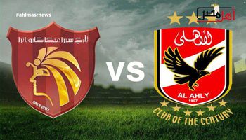 بث مباشر مباراة الاهلي وسيراميكا في الدوري المصري لحظة بلحظة