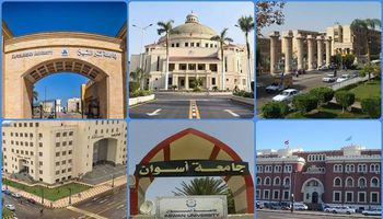 تقديم الجامعات المصرية 2021