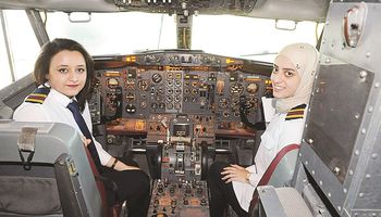 موعد تقديم الأكاديمية المصرية لعلوم الطيران