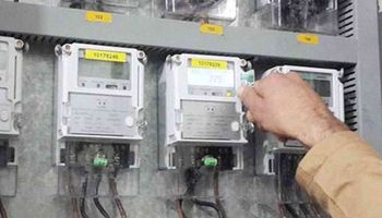 الكهرباء الكودي