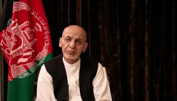 رئيس افغانستان