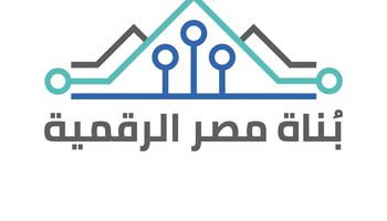 شروط التقديم في مبادرة بناء مصر الرقمية 2021-2022