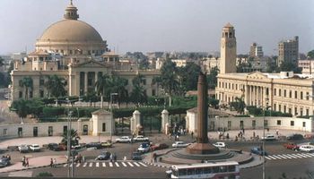 تقديم الجامعات المصرية 2021