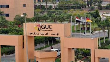 مصاريف الجامعة الألمانية GUC في مصر 2021 