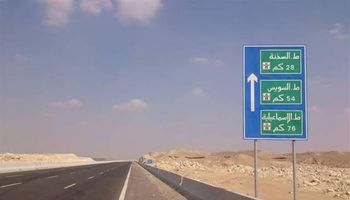 يزداد بحث الأشخاص عن السرعات الجديدة على الطرق الصحراوية، بعد إعلان وزارة الداخلية تفعيلها لمنظومة الرادارات