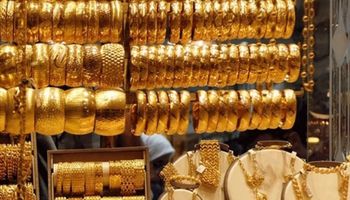 أسعار الذهب 