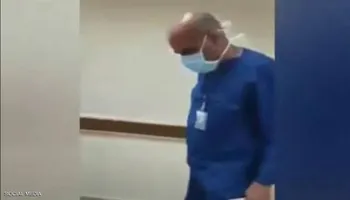  الممرض الذي تعرض للإهانة على يد طبيب