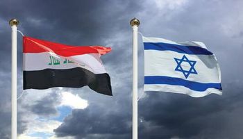 تطبيع العراق مع إسرائيل