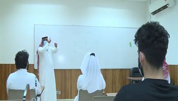 جامعة جدة تدرج تخصص اللغة الصينية