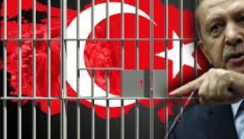 سجون تركيا