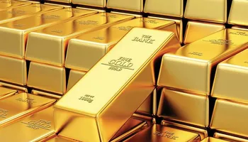 سعر سبائك الذهب 
