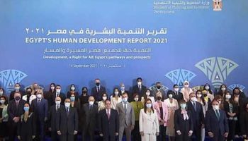 الرئيس السيسي خلال احتفالية تقرير التنمية البشرية 