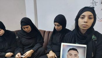 أسرة ضحية لقمة العيش طه جمال أبو اليزيد 