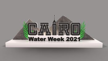 أسبوع القاهرة  للمياه