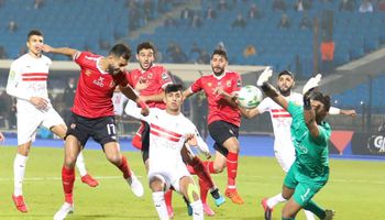 الأهلي والزمالك