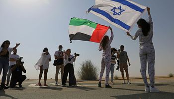 التطبيع بين الإمارات وإسرائيل
