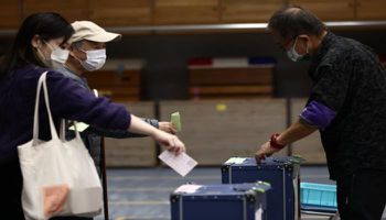  انتخابات مجلس النواب في اليابان