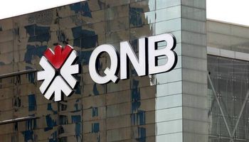  بنك QNB الأهلي 
