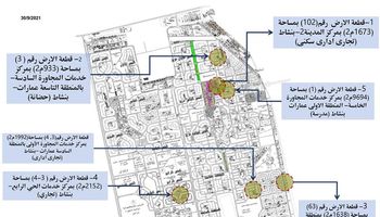 طرح 6 قطع أراضٍ استثمارية بمدينة الشروق