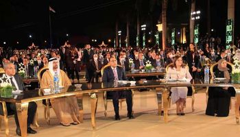 فعاليات حفل إعلان جوائز مصر للتميز الحكومى 
