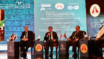 مؤتمر الجمعية المصرية لأمراض الصدر والتدرن