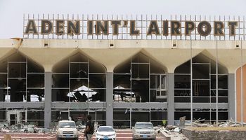 مطار عدن.jpg