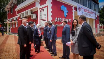 وزيرة الصحة في افتتاح افتتاح المركز الطبي المصري  AFRI Egypt 