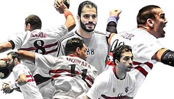 يد الزمالك 