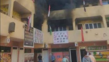 حريق مدرسة الأورمان 