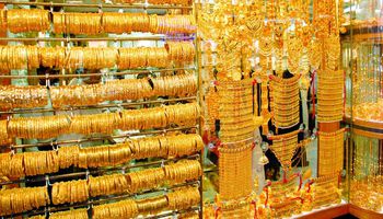 أسعار الذهب في السعودية الأربعاء 