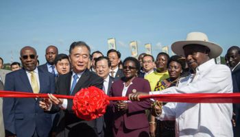 استيلاء الصين على مطار أوغندا الدولي