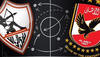 الاهلي والزمالك 