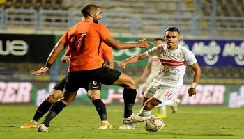 الزمالك والبنك الاهلي 