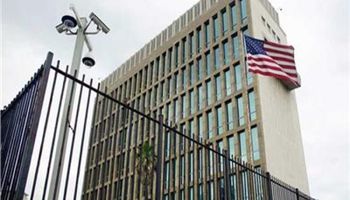 السفارة الأمريكية في إثيوبيا