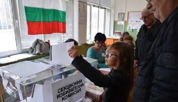 انتخابات بلغاريا