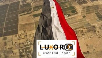  علم مصر يزين سماء الأقصر ابتهاجاً بافتتاح طريق الكباش