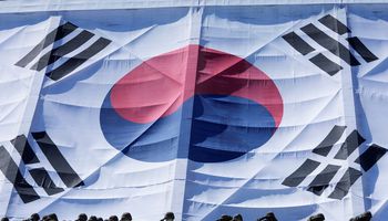 كوريا الجنوبية علم.jpg